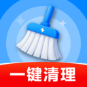 万能深度清理王app