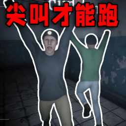 逃离迷宫冒险游戏