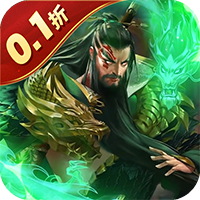 剑与盾内置0.1折燃战三国图标