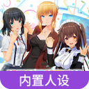 定制虚拟偶像中文版