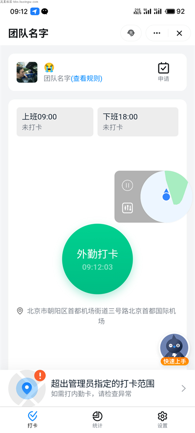 图1