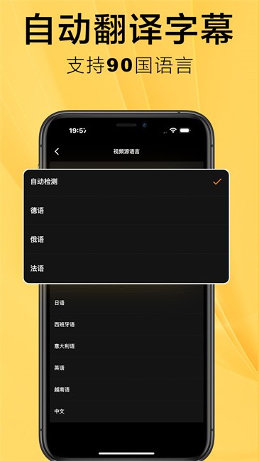 SubCat图1