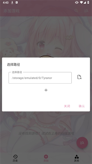 图4