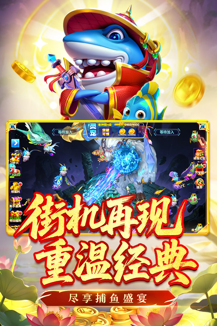 图1