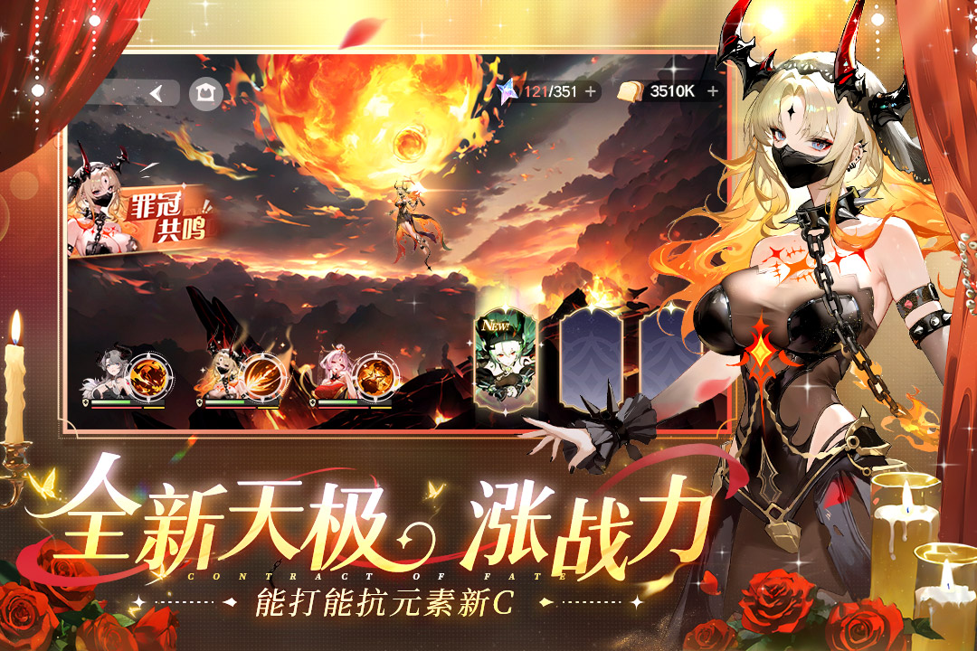 图4