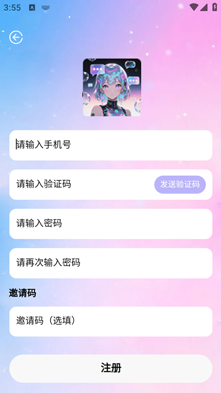 图3