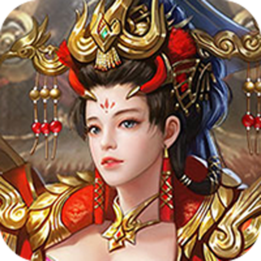 雷霆空袭红包福利版