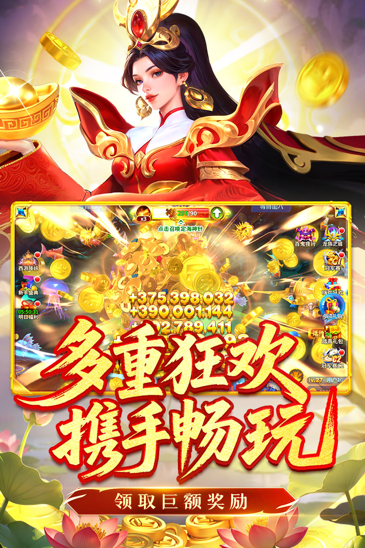 图5