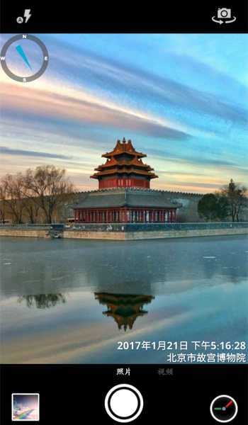 时间相机安卓专业版图1