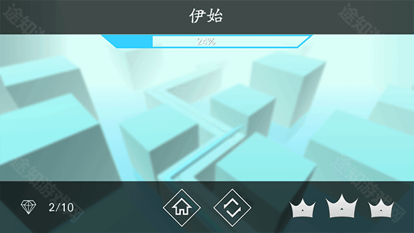maxline空间版本图3