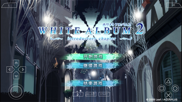 白色相簿2图1