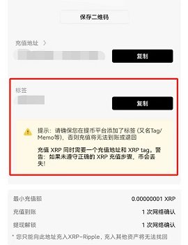 zt交易所官方版