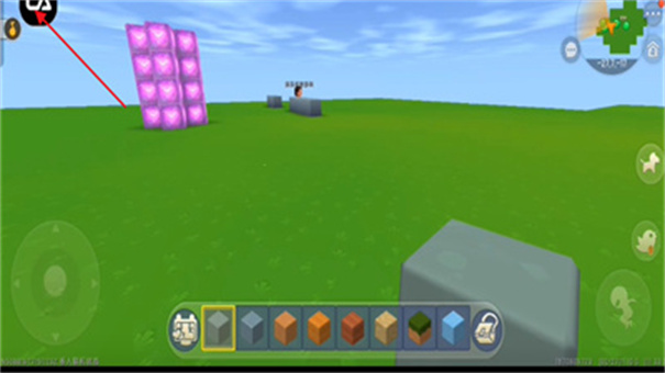 ca炸图辅助器最新版