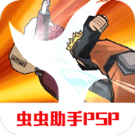 火影忍者究极觉醒32021.01.04.16图标