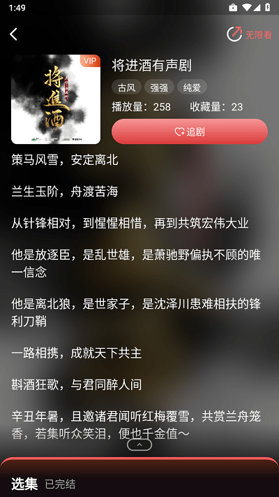 图6