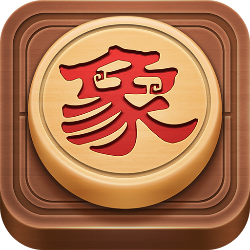 博雅中国象棋最新版图标