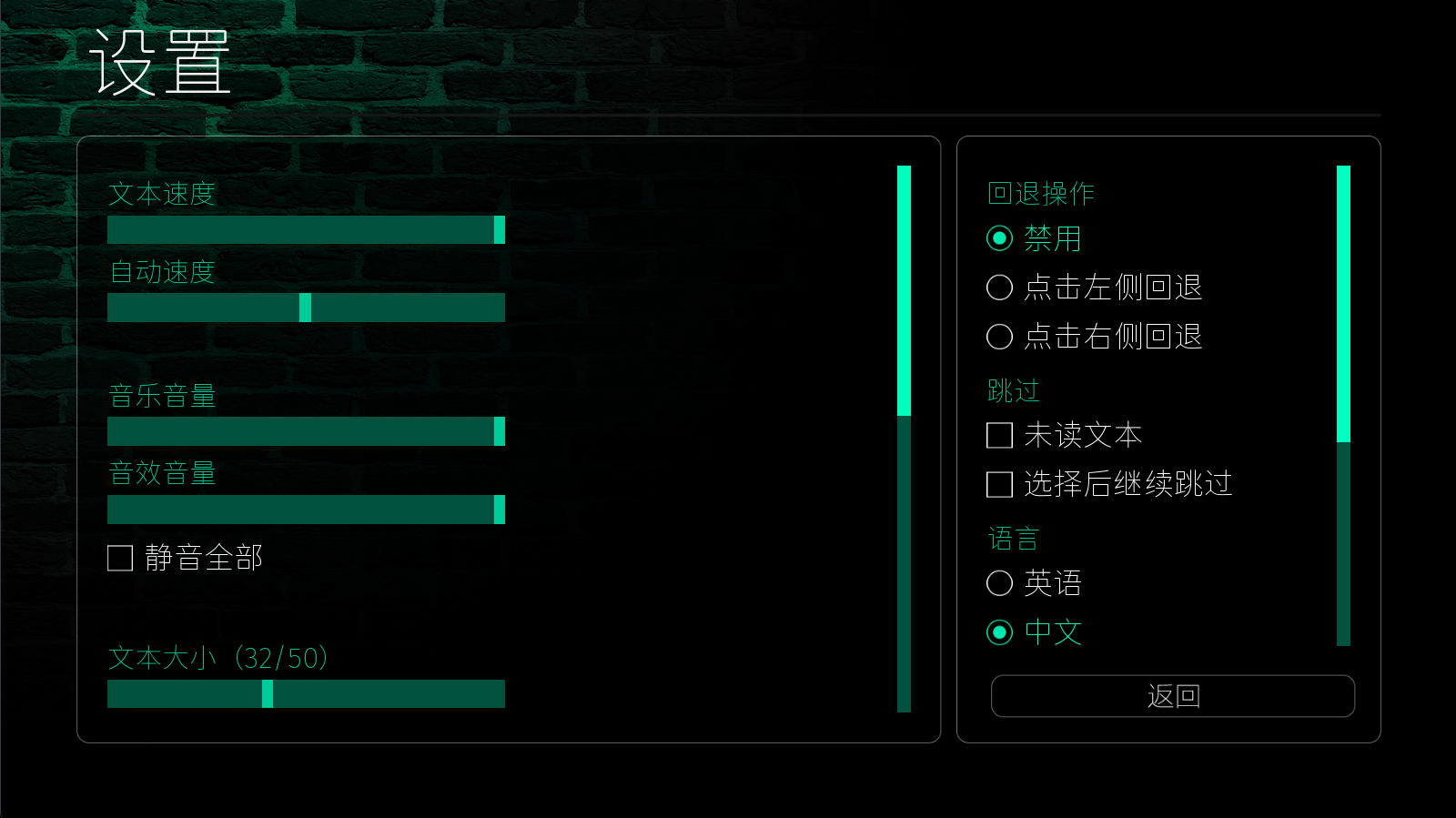 永恒世界