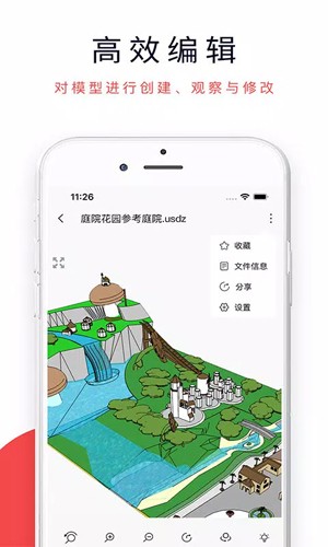 图4