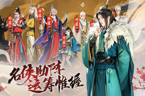 图2