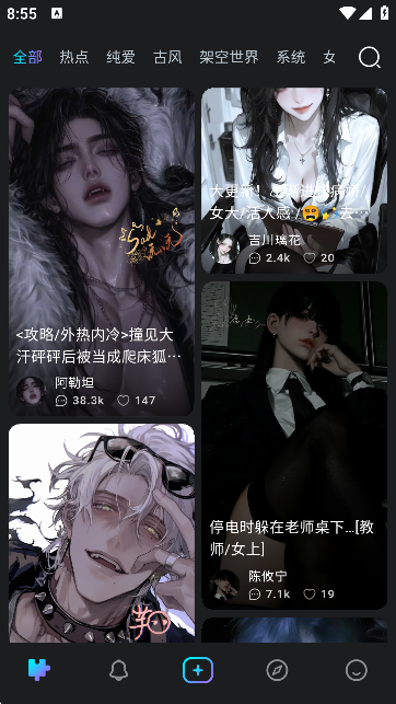 图1