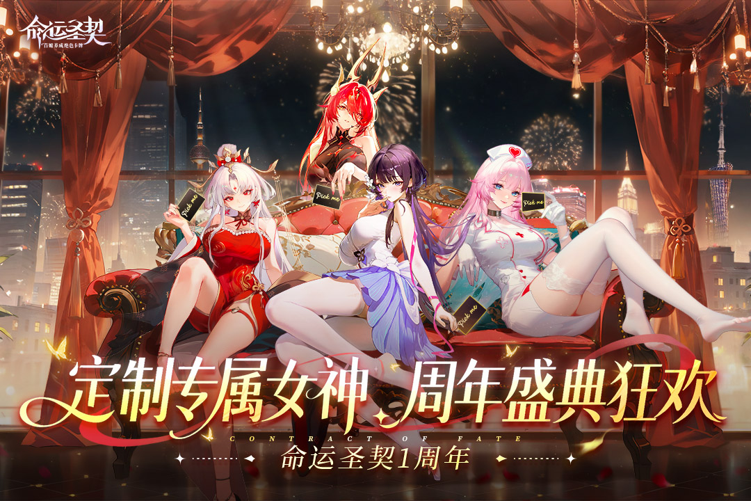 图5