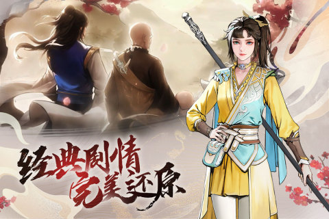 图1