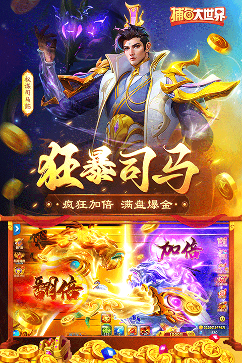 图1