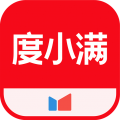 度小满金融最新版图标