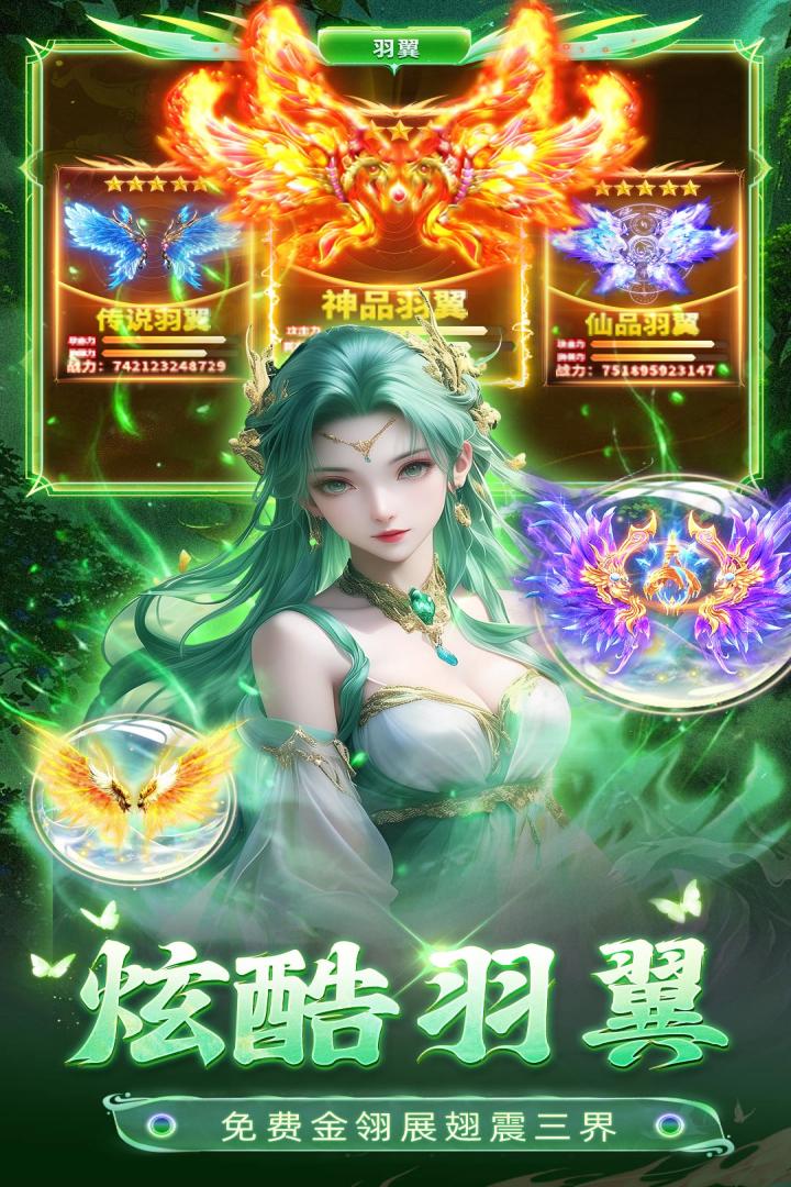 巨龙猎手九游版图1