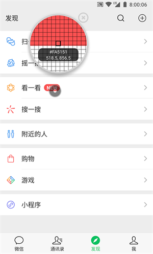 图1