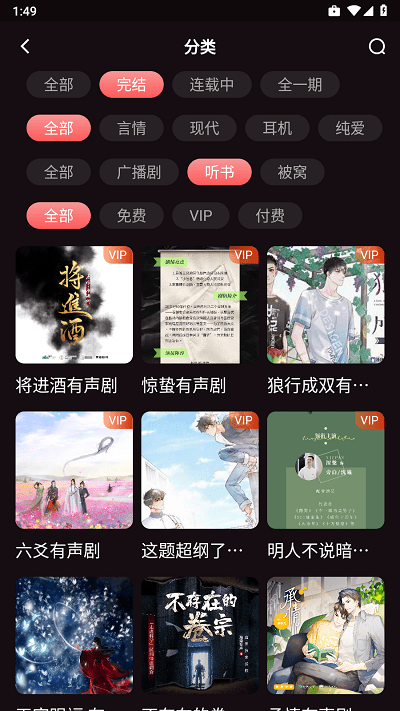 图7