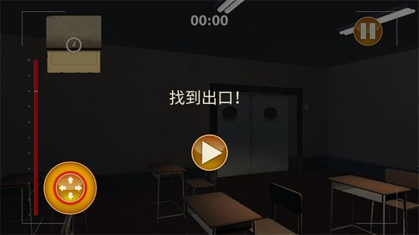 狼伴侣手游