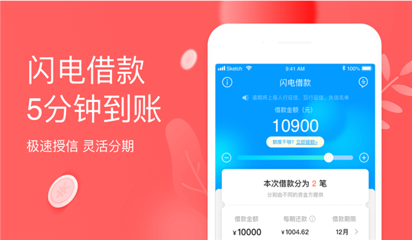 图1