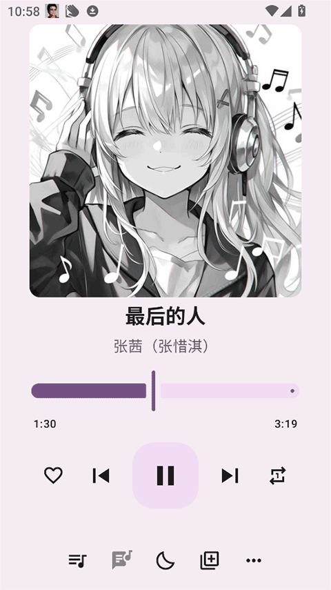 听点音乐最新版图2