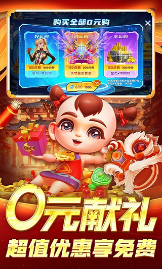 图4