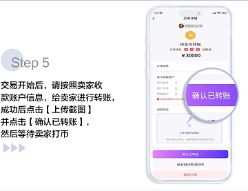 988钱包官网最新版本