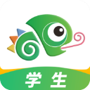 驰声听说在线教师版