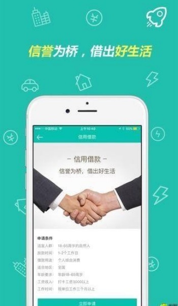 图1