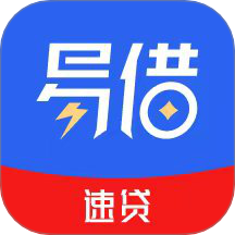 易借钱包app