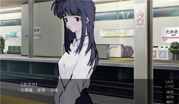 一起回家吧图1