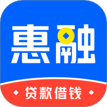 惠融钱包借钱app
