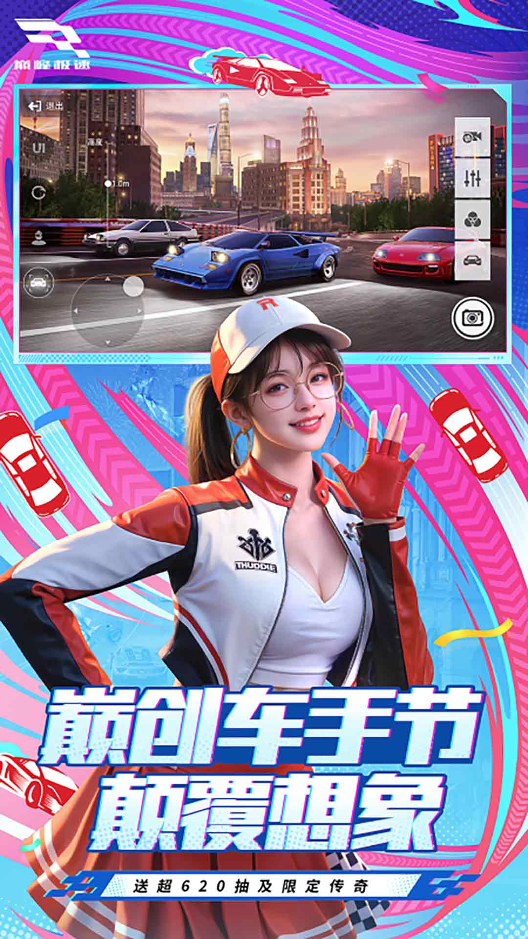 图1