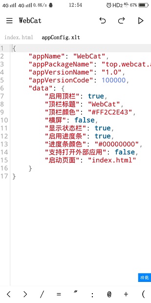 图2