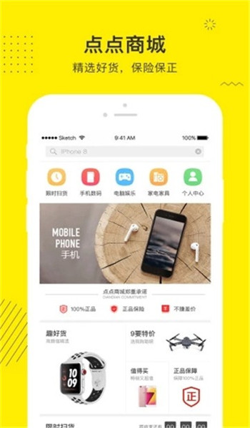 图1