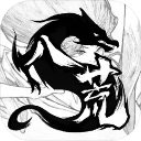 鬼谷八荒手游破解版