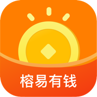 榕易有钱app