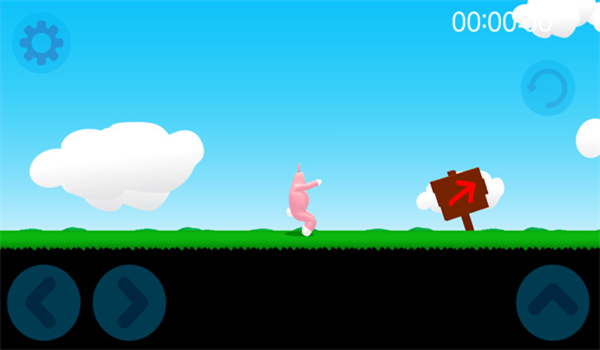 超级兔子人2中文版图1