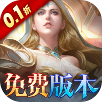 黑暗契约图标