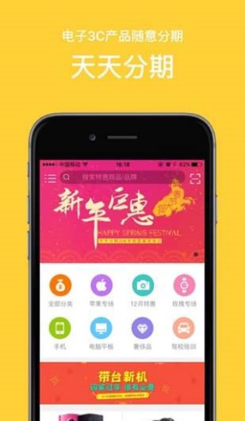 图4