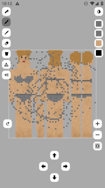 sc皮肤制作工具2025最新版图2